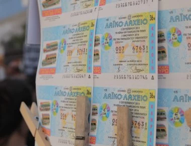 Πρωτοχρονιάτικο λαχείο: Μπορεί να άργησε 1.5 μήνα αλλά... κατάλαβε ότι κέρδισε - Είχε ξεχάσει το λαχείο σε συρτάρι!